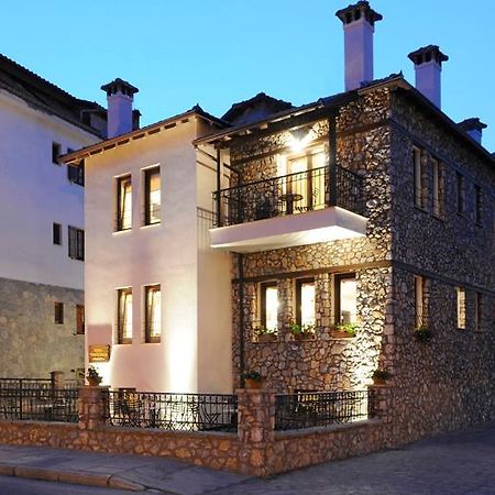 Guesthouse Konstantinos Bakaris Kastoria Exterior foto